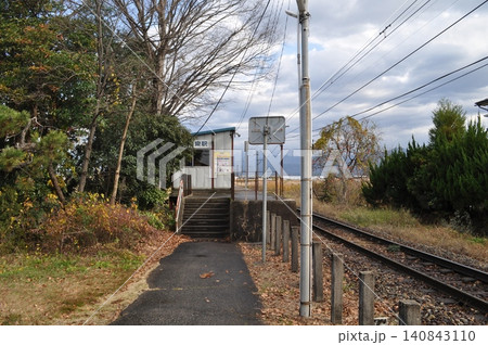 富山地方鉄道　本線　越中泉駅 140843110