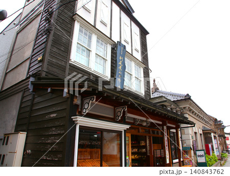 小樽 小樽運河 運河 倉庫群 レトロ商店街 小樽観光 日本銀行旧小樽支店 旧手宮線跡 モダン建築 小樽 小樽運河 運河 倉庫群 レトロ商店街 小樽観光 日本銀行旧小樽支店 旧手宮線跡 モダン建築 140843762
