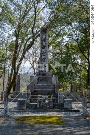 鳥取陸軍墓地 鳥取県鳥取市国府町宮下 鳥取陸軍墓地 鳥取県鳥取市国府町宮下 140844064