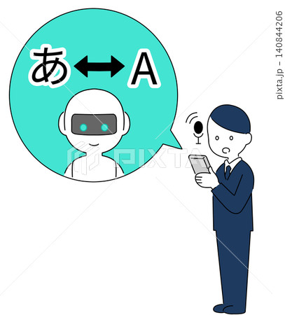 AI翻訳サービスを利用するビジネスマンのイラスト AI翻訳サービスを利用するビジネスマンのイラスト 140844206