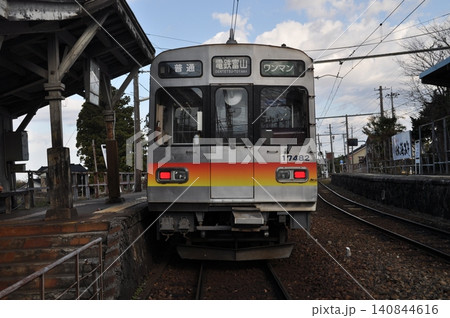富山地方鉄道 立山線 上滝線 不二越・上滝線 岩峅寺駅 富山地方鉄道 立山線 上滝線 不二越・上滝線 岩峅寺駅 140844616