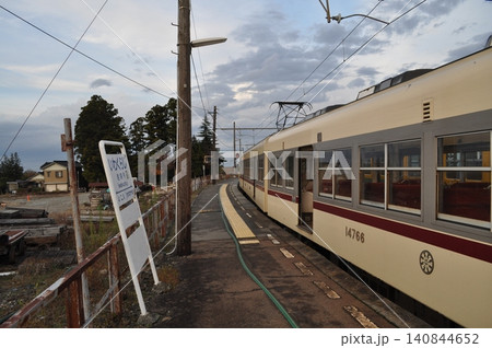 富山地方鉄道 立山線 上滝線 不二越・上滝線 岩峅寺駅 富山地方鉄道 立山線 上滝線 不二越・上滝線 岩峅寺駅 140844652