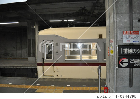 富山地方鉄道 立山線 立山駅 富山地方鉄道 立山線 立山駅 140844899