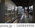 富山地方鉄道　立山線　立山駅 140844906