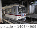 富山地方鉄道　立山線　立山駅 140844909
