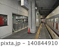 富山地方鉄道　立山線　立山駅 140844910