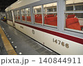 富山地方鉄道　立山線　立山駅 140844911