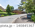 岩手県盛岡市　様々な伝統技術の体験ができる盛岡手づくり村 140845367