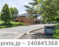 岩手県盛岡市　様々な伝統技術の体験ができる盛岡手づくり村 140845368