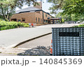 岩手県盛岡市　様々な伝統技術の体験ができる盛岡手づくり村 140845369