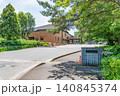 岩手県盛岡市　様々な伝統技術の体験ができる盛岡手づくり村 140845374