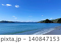 奄美大島瀬戸内町のヤドリ浜に広がるエメラルドグリーンの海と白い砂浜 140847153