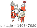プレゼントを持ち寄る子どもたち2 140847680