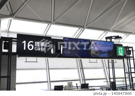 中部国際空港 セントレア 国際線 中部国際空港 セントレア 国際線 140847800