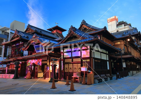 【愛媛県】道後温泉本館のプロジェクションマッピング 【愛媛県】道後温泉本館のプロジェクションマッピング 140848895