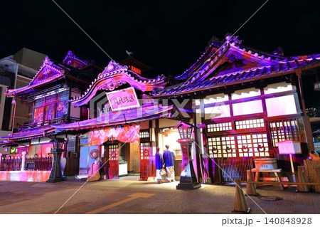 【愛媛県】道後温泉本館のプロジェクションマッピング 140848928