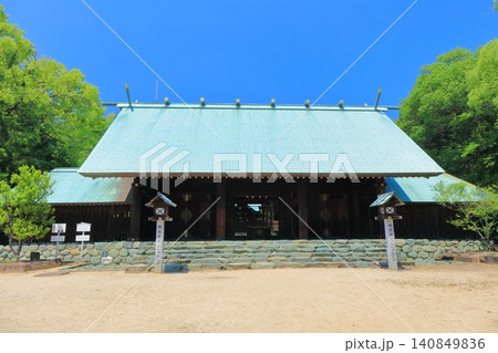 【愛媛県】快晴の東雲神社（松山城） 140849836