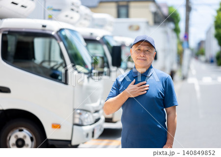 安全運行イメージ 安全運行イメージ 140849852