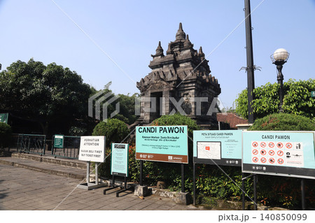 インドネシア ジャワ島 ジョグジャカルタ ボロブドゥール寺院 世界遺産 世界三大仏教遺跡 インドネシア ジャワ島 ジョグジャカルタ ボロブドゥール寺院 世界遺産 世界三大仏教遺跡 140850099
