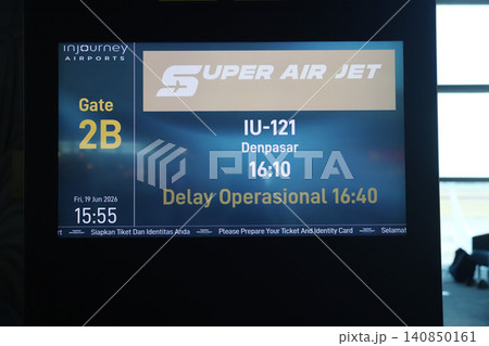 インドネシア ジャワ島 ジョグジャカルタ国際空港 スカルノ・ハッタ国際空港 インドネシア ジャワ島 ジョグジャカルタ国際空港 スカルノ・ハッタ国際空港 140850161