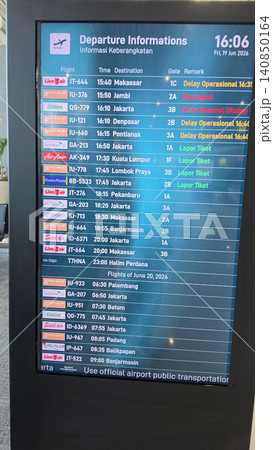 インドネシア ジャワ島 ジョグジャカルタ国際空港 スカルノ・ハッタ国際空港 インドネシア ジャワ島 ジョグジャカルタ国際空港 スカルノ・ハッタ国際空港 140850164
