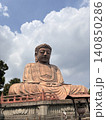 聚楽園の大仏 140850286
