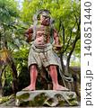 聚楽園の金剛力士像 140851440