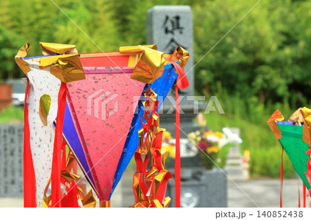 広島の お盆 広島の お盆 140852438
