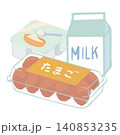 乳製品・卵パック（10個入り）・牛乳・ヨーグルト＿白背景 140853235