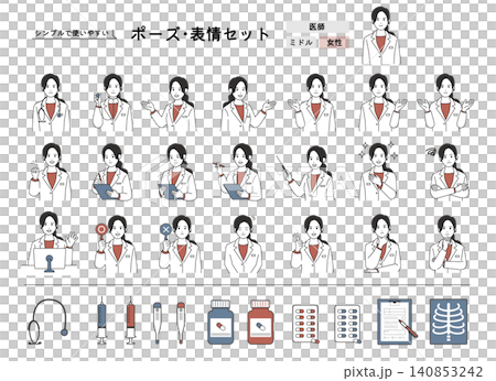 女性醫生和醫療圖標向量圖集 140853242