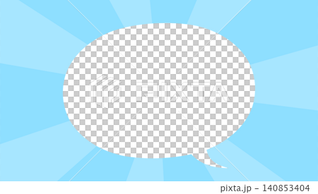 Pop art style light blue background with oval speech bubble frame illustration (transparent, horizontal orientation) 140853404