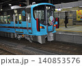 IRいしかわ鉄道　金沢駅 140853576