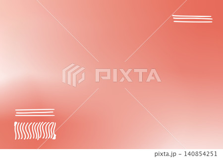 Vivid red rose ombre gradation of gold with coral gradient and warm glow. Abstract pink bloom for a cosmetic beauty poster or calm banner. Smooth plain vector background with coral rose and warm light 140854251