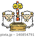 お正月に神社で祈願する干支の未（羊）たち 140854791