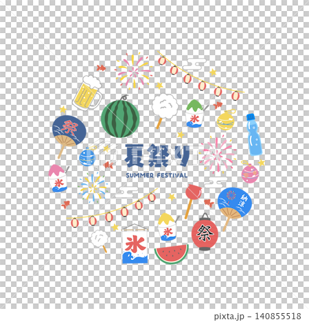 夏季節日素材包:夏季節日插畫素材包,包括煙火和燈籠、圖標集、標誌和標誌商標。 夏季節日素材包:夏季節日插畫素材包,包括煙火和燈籠、圖標集、標誌和標誌商標。 140855518