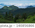 雲海に浮かぶ山々 雲海に浮かぶ山々 140856866