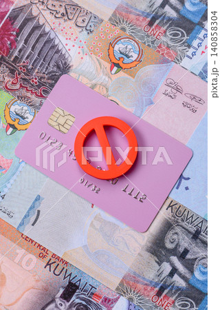 Blocking of a bank debit card, account, or bill, fraud, or bankruptcy. Blocking of a bank card Blocking of a bank debit card, account, or bill, fraud, or bankruptcy. Blocking of a bank card 140858304