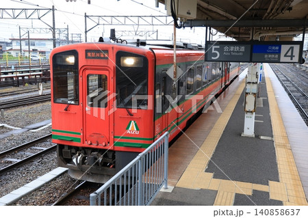 【会津鉄道】AT-700形+AT-750形「AIZUマウントエクスプレス」(只見線:会津若松駅) 【会津鉄道】AT-700形+AT-750形「AIZUマウントエクスプレス」(只見線:会津若松駅) 140858637