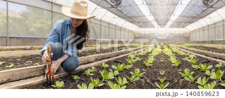 Smiling students Different ethnicities in farm vegetable 140859623