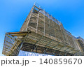 日本の横浜都市景観　マンションの大規模修繕工事。禁煙、保護帽着用、足元注意など。無災害完工や5S運動 140859670