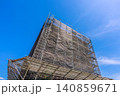 日本の横浜都市景観　マンションの大規模修繕工事。禁煙、保護帽着用、足元注意など。無災害完工や5S運動 140859671