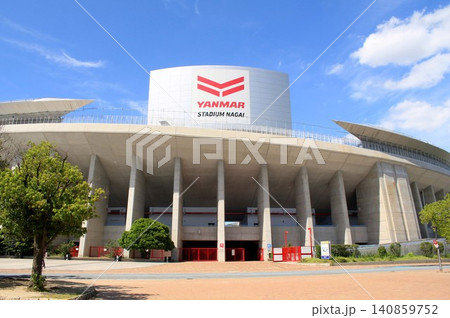 ヤンマースタジアム長居 ヤンマースタジアム長居 140859752