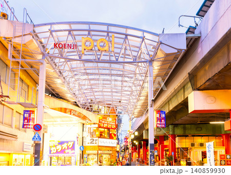 東京・高円寺パル商店街 140859930