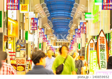 東京・高円寺パル商店街 140859932