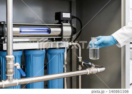 Water purification process with advanced filtration and monitoring equipment 140861106