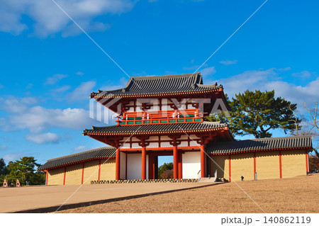 多賀城南門(多賀城跡)【宮城県多賀城市】 多賀城南門(多賀城跡)【宮城県多賀城市】 140862119
