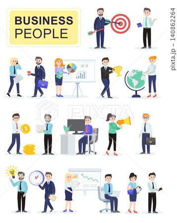 Set of male and female office workers talking to each other. Business people or clerks communicating with colleagues. Cartoon characters isolated on white background. Flat vector illustration. Set of male and female office workers talking to each other. Business people or clerks communicating with colleagues. Cartoon characters isolated on white background. Flat vector illustration. 140862264