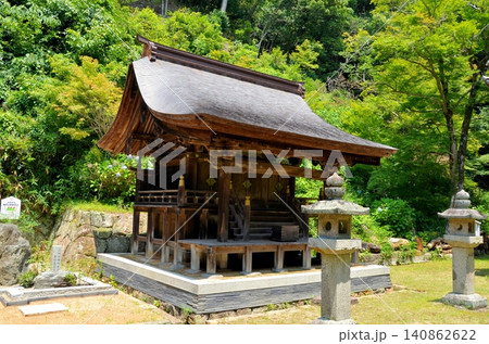 伽耶院 鎮守三坂明神社 伽耶院 鎮守三坂明神社 140862622