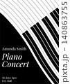 ミニマリストなピアノコンサートポスター。黒と白を基調とした音楽イベントデザインで、曲線的なピアノの鍵 140863755