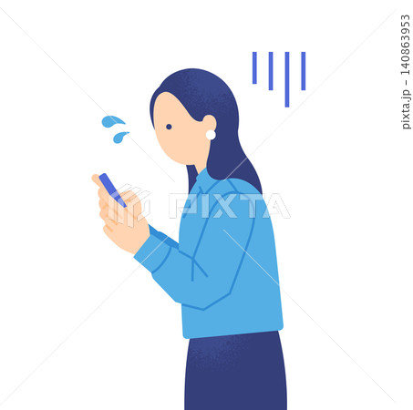 スマートフォンを両手で持ち気持ちが沈んでいる女性 ビジネスウーマンの不安な表情のイラスト素材 スマートフォンを両手で持ち気持ちが沈んでいる女性 ビジネスウーマンの不安な表情のイラスト素材 140863953